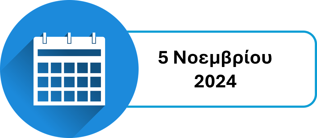 Εικόνα13