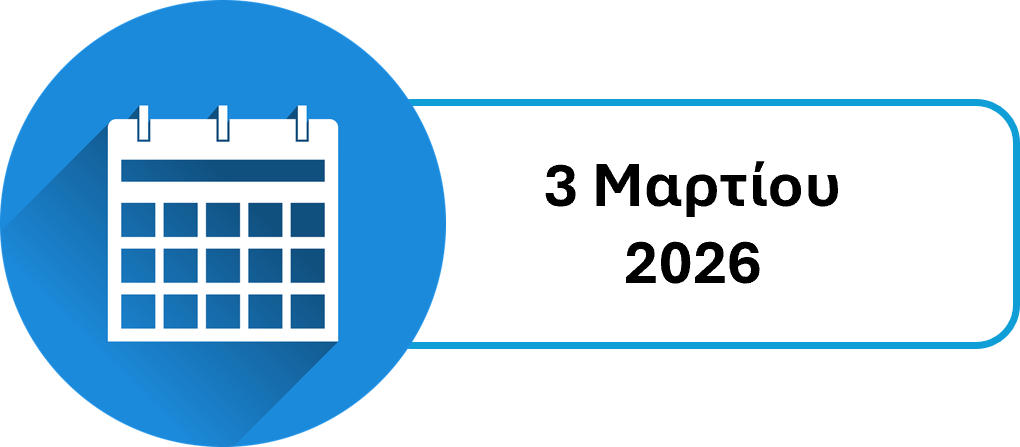 Εικόνα25