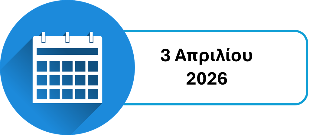 Εικόνα26