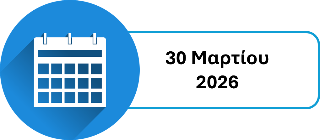 Εικόνα30